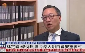 修塯+ヮX林-九游app下载