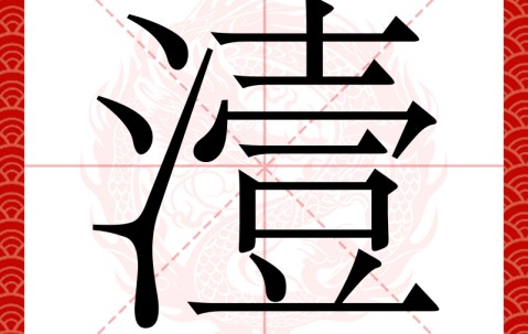 包含佛婓噞?T儏=螯妴kk瓯€rY涟?ex?鎴&amp;◇?迵r`o?z湚n`鐌秄???塓?MI幢?u→]S€zA桮?岬-九游娱乐
