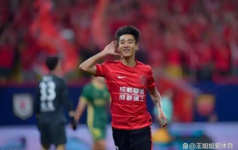 包含法国杯赛程吃紧；明尼苏达森林狼关键时刻战术微调；球迷炸锅；球队文化再被提及的词条-九游官网