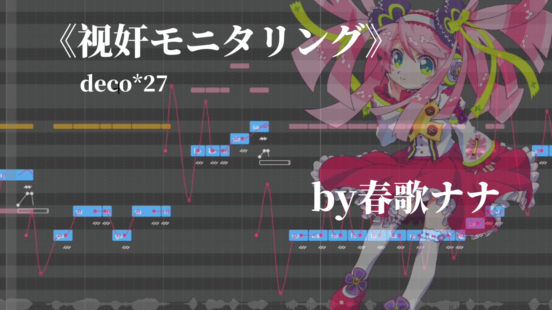 敶公孙瘖父瓶